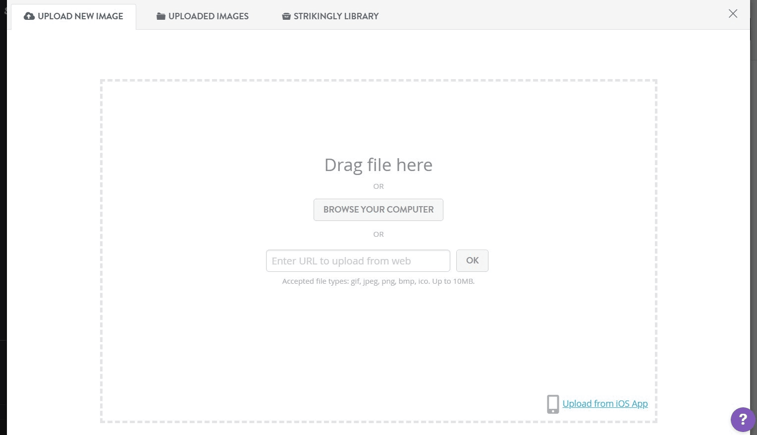 上傳新圖形 上傳新圖形
